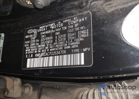 2012 Hyundai Tucson Limited z USA, uszkodzony, nr VIN KM8JUCAC7CU534706